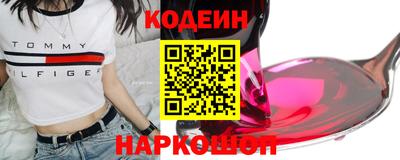 альфа пвп Нарткала