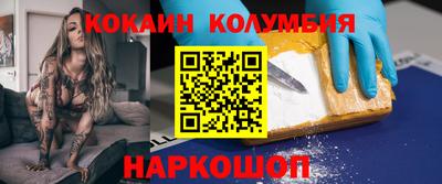 альфа пвп Нарткала