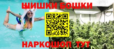 COCAINE Наро-Фоминск