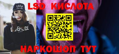 COCAINE Наро-Фоминск