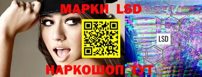 прущая мука Нальчик