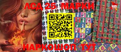 прущая мука Нальчик