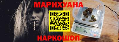 альфа пвп Нарткала