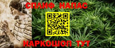 COCAINE Наро-Фоминск