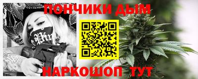 COCAINE Наро-Фоминск