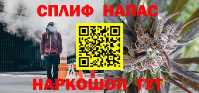прущая мука Нальчик