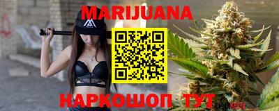 прущая мука Нальчик