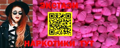 прущая мука Нальчик