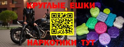 COCAINE Наро-Фоминск