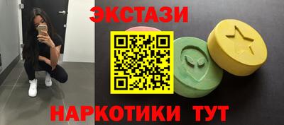 прущая мука Нальчик