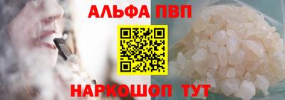 COCAINE Наро-Фоминск