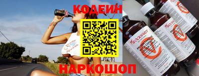 прущая мука Нальчик