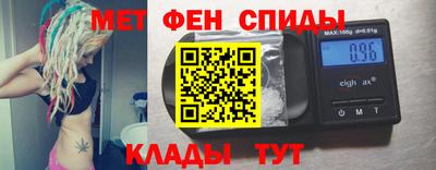 альфа пвп Нарткала