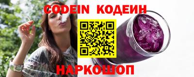 прущая мука Нальчик