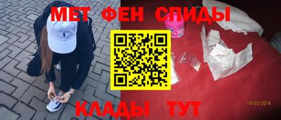 прущая мука Нальчик