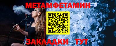 COCAINE Наро-Фоминск