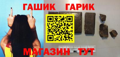 COCAINE Наро-Фоминск