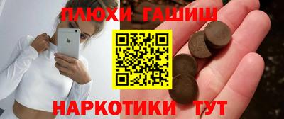 прущая мука Нальчик
