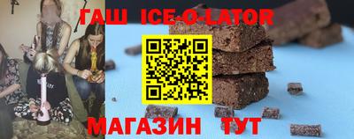 альфа пвп Нарткала