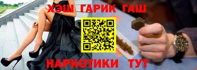 прущая мука Нальчик