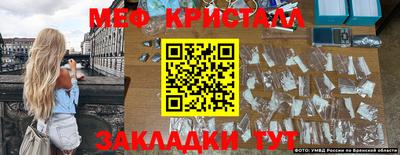 альфа пвп Нарткала