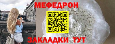 прущая мука Нальчик