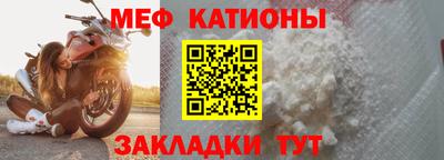 прущая мука Нальчик
