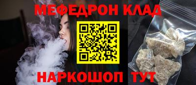 прущая мука Нальчик